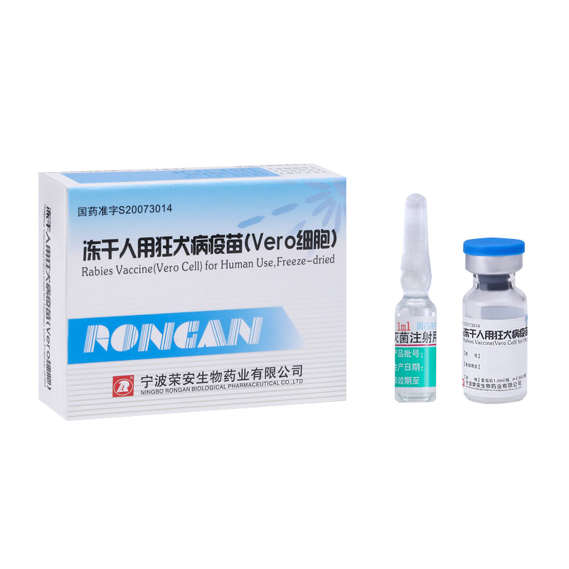 Miks on nahkhiirehammustuse vaktsiin teie tervise jaoks ülioluline?