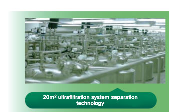 Rabies Vaccine Vero Cell