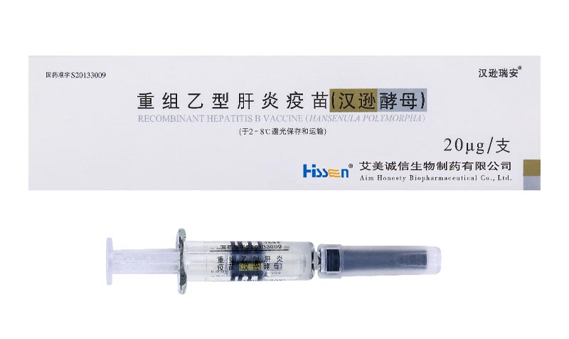 Adult hepatitis B vaccine