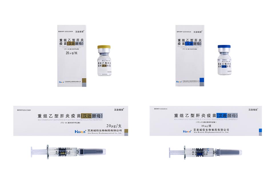 Hepatitis A and B Vaccines