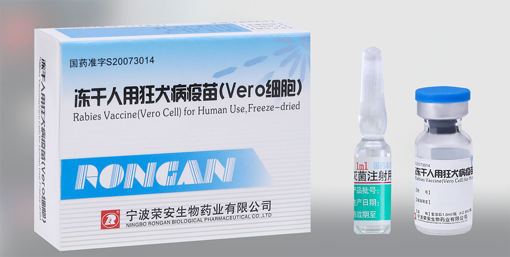 Rabies vaccine for the elderly